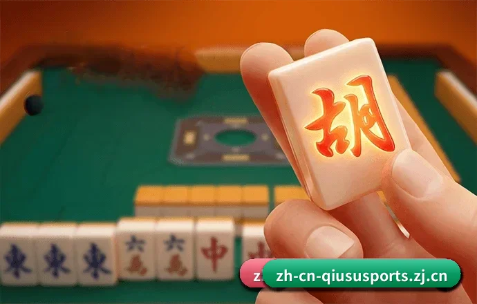 球速体育中文官网的发展故事(qiususports)